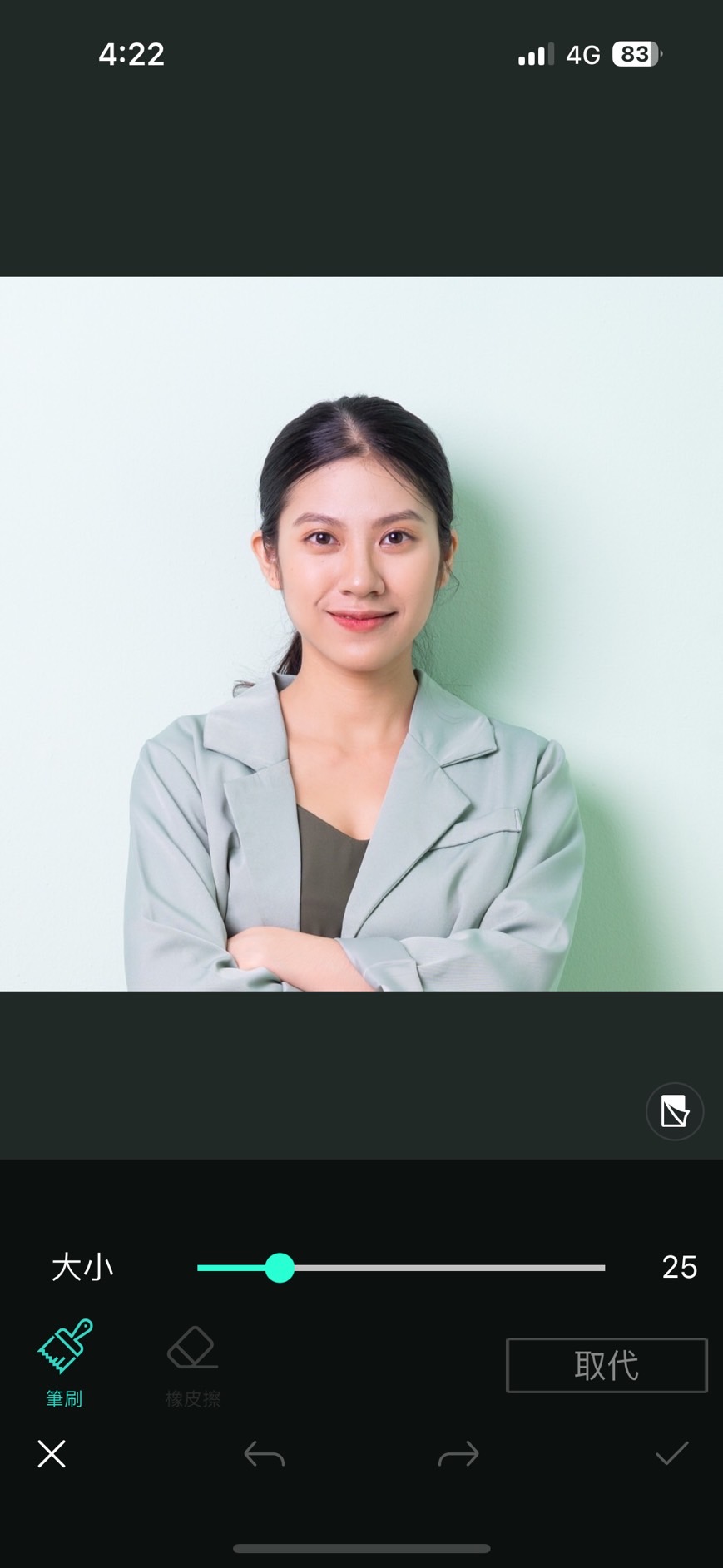 髮型模擬app教學 相片大師